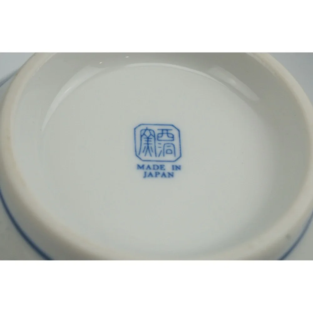 Seidou Japanese Ceramic Bowls Set of 3 Blue White Floral Bamboo Excellent